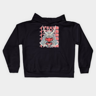 Mecha oni samurai Kids Hoodie